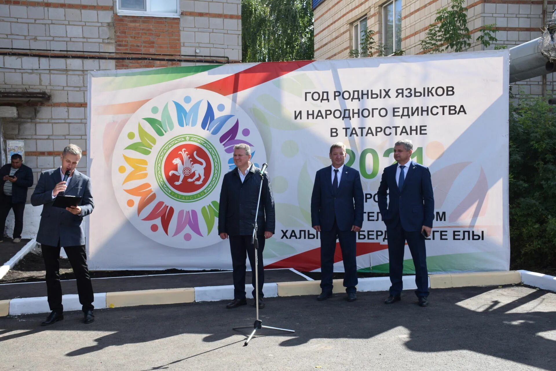 наши дворы ярославль губернаторский проект. открытый двор программа. программа наш двор. благоустройство зоны отдыха. открытый двор программа.