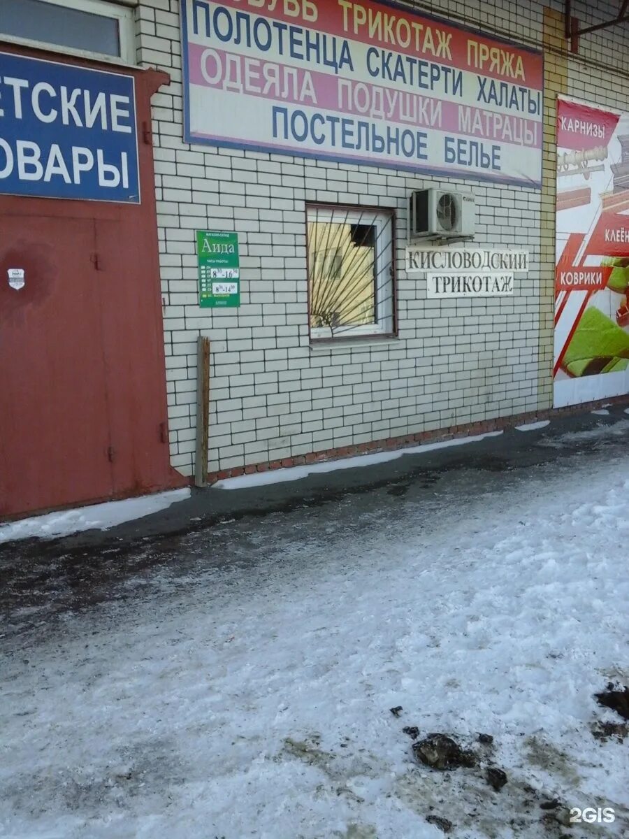 Ипподромная 9а тамбов. Тамбов, ипподромная улица, 5д. Ул ипподромная тамбов на карте. База фрегат тамбов ипподромная. Ипподромная 22 тамбов.