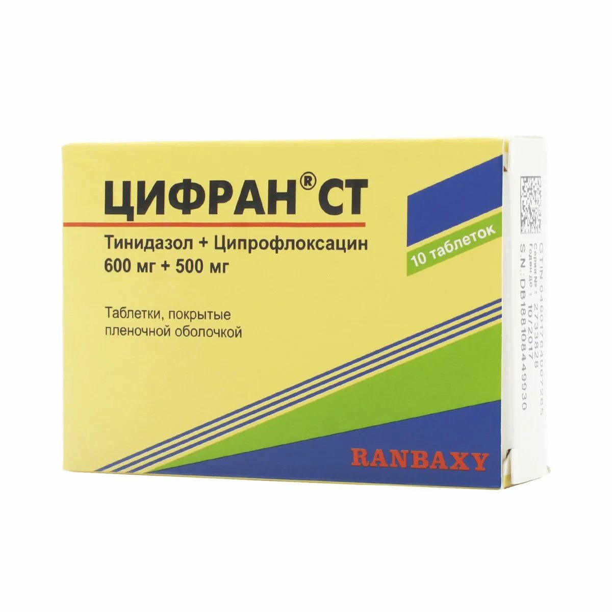 0 500 мг. Цифран таблетки 500мг. Цифран ст 500-600 мг. Антибиотик цифран ст. Цифран таблетки 500 мг 10 шт..