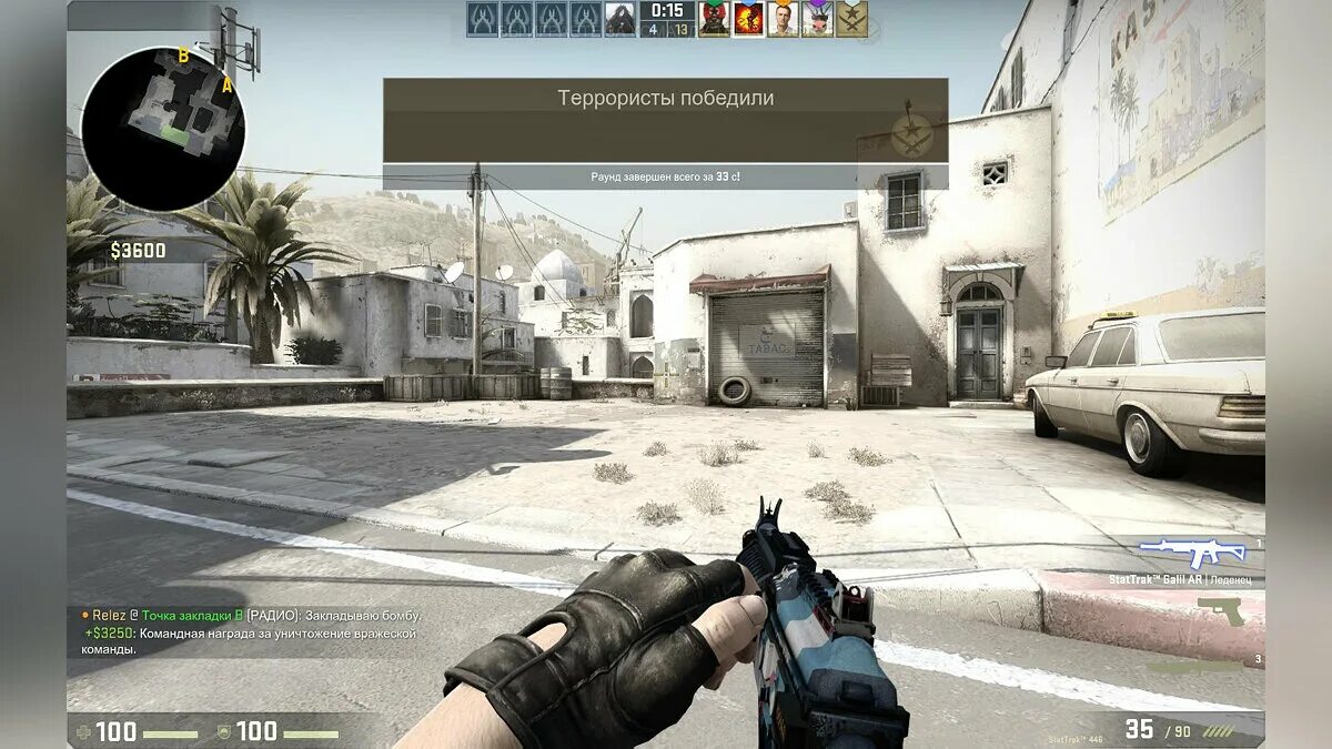 Csgo akk store проверка