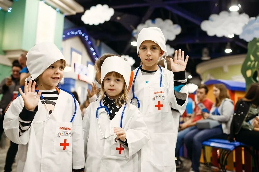 Город профессий кидбург ростов на дону. Город профессий воронеж сити парк град. Кидбург гранд каньон. Кидбург воронеж сити парк град. Город профессий для детей «кидбург».