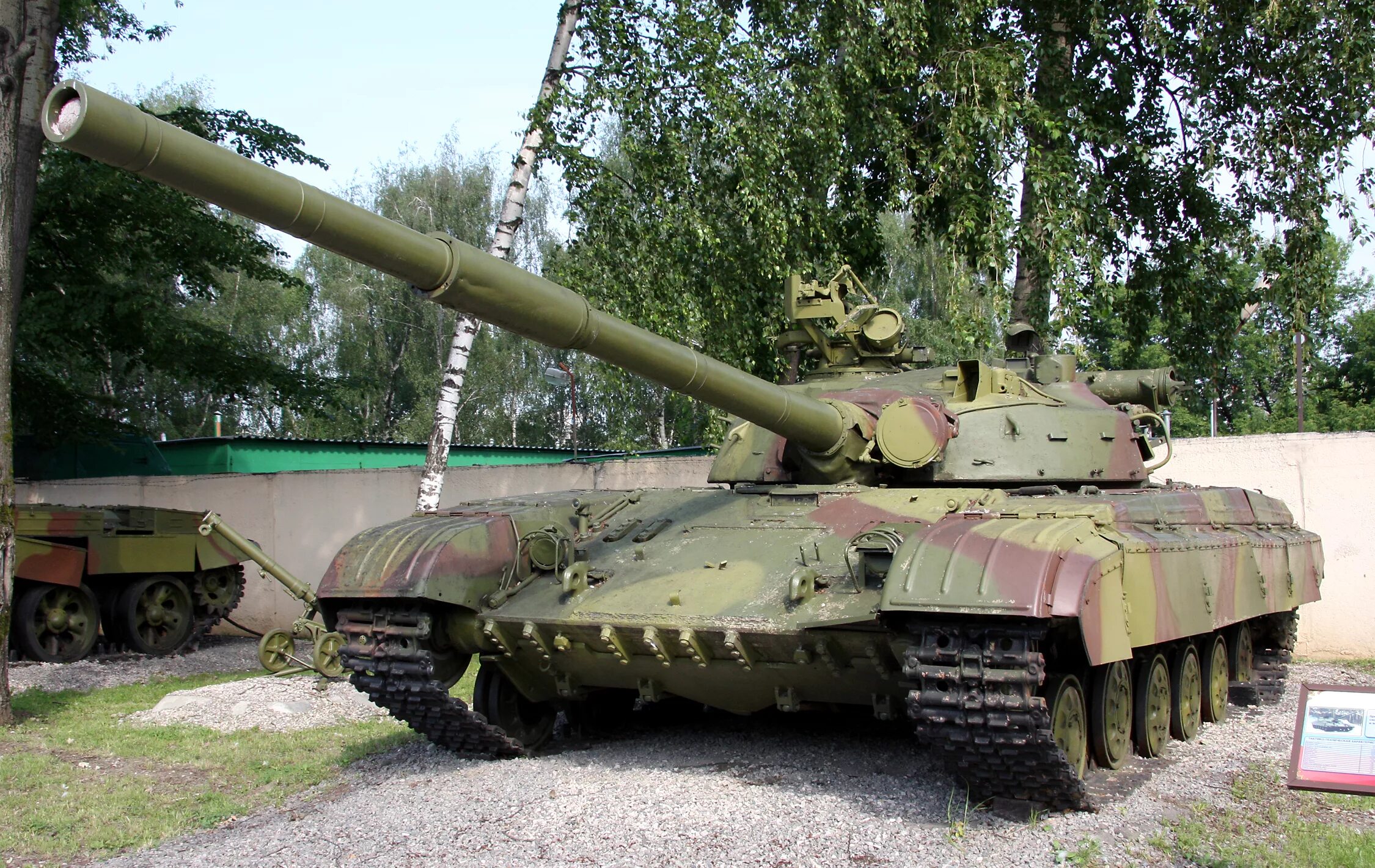 Т 64 скорость