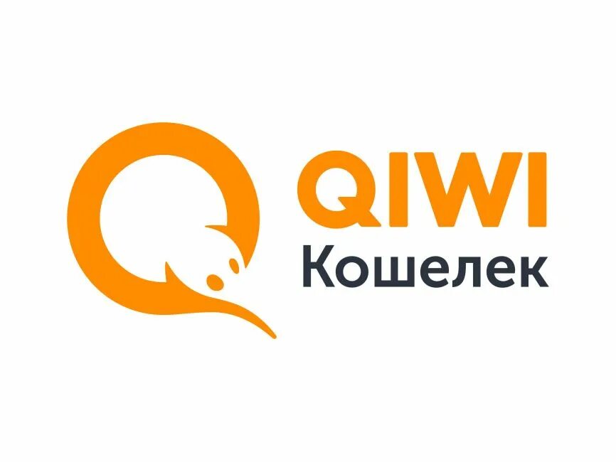 Qiwi бот. Значок киви. QIWI кошелек. Киви кошелек фон. Значок киви на прозрачном фоне.