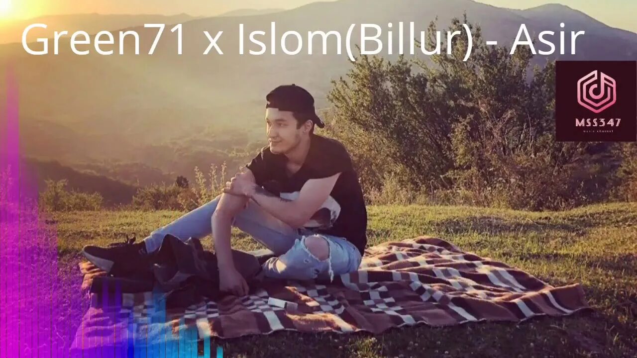 Grin 71