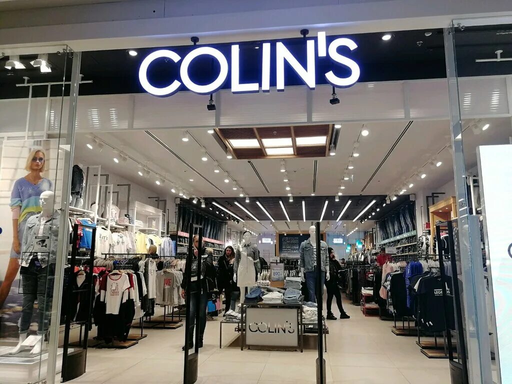 Colin’s одежда. Colins магазин. Магазин одежды Colin's. Магазин Коллинз в Москве. Colin's москва