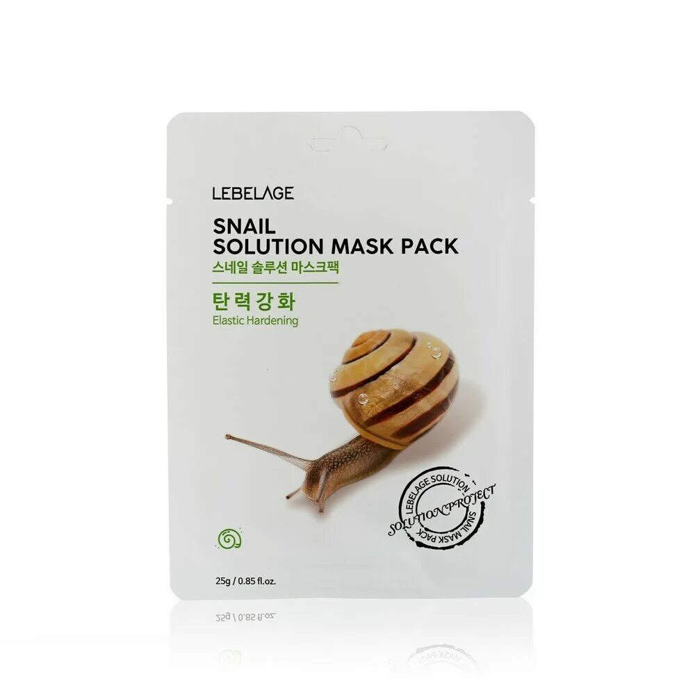 Lebelage с улиткой отзывы. Lebelage маска тканевая Snail 25г. Lebelage маска тканевая Snail solution Mask Pack регенерирующая. Lebelage solution Mask тканевая маска для лица с экстрактом муцина улитки, 25мл. Lebelage тканевая маска для лица с экстрактом улитки.