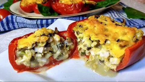Просто кухня перец фаршированный курицей и грибами