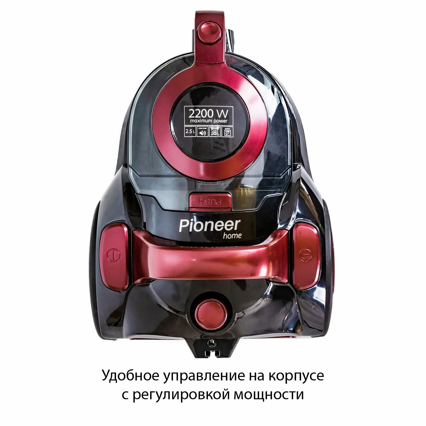 Пылесос PIONEER HOME PIONEER VC465s вертикальный - купить по выгодной цене на Ян
