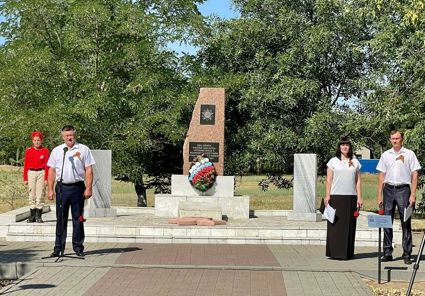 Погода чернышковский волгоградская на 14 дней