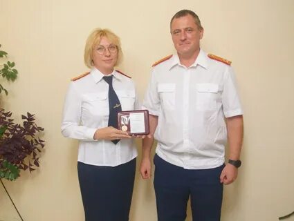 Экспертный центр следственного комитета