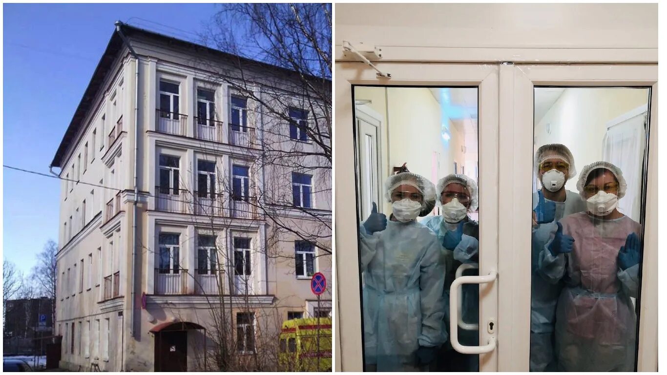 Республиканская инфекционная больница петрозаводск. Инфекционная больница петрозаводск. Кирова 21 петрозаводск. Главврач республиканской больницы петрозаводск. Республиканская инфекционная больница петрозаводск.