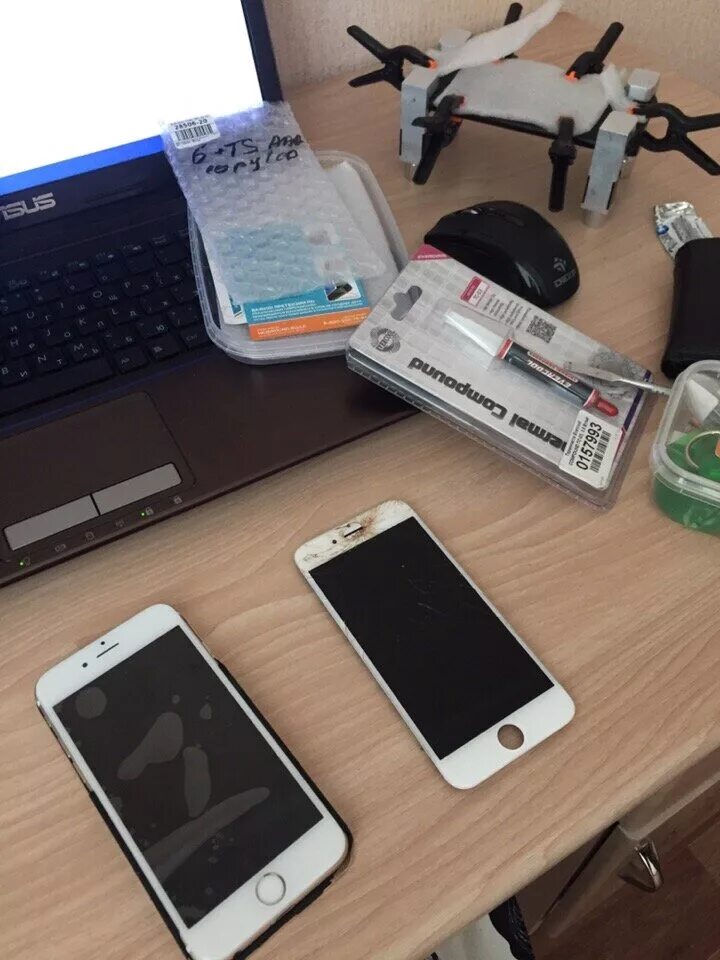 ремонт телефонов в комсомольске на амуре. ремонт телефонов в комсомольске на амуре. ремонтный сервис телефонов новокузнецк. принт эксперт иваново. ремонт телефонов в комсомольске на амуре.