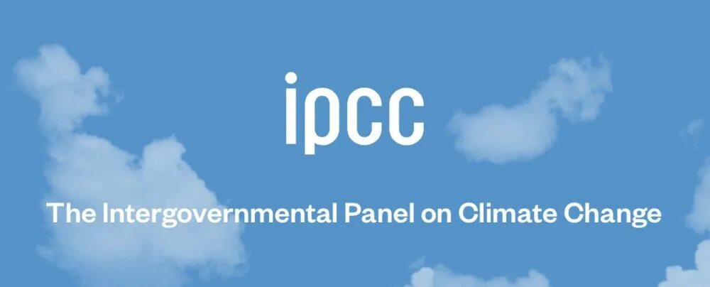 Межправительственная группа экспертов по изменению климата. The Intergovernmental Panel on climate change IPCC. МГЭИК логотип. Межправительственная группа экспертов по изменению климата (МГЭИК). Intergovernmental Panel IPCC.