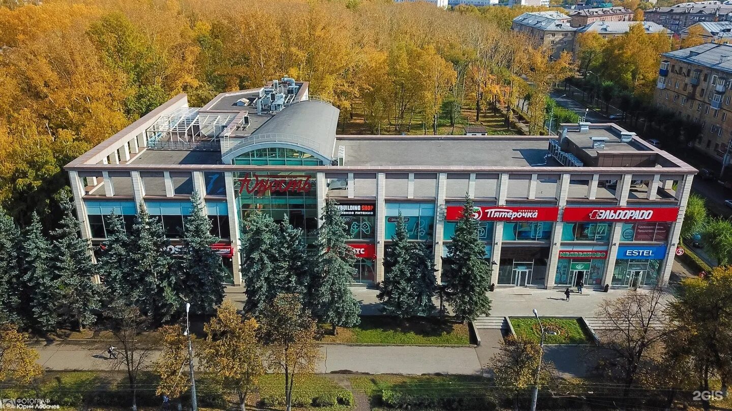 работодатели новокузнецка