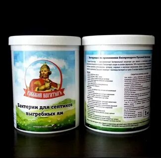 Биопрепарат русский богатырь