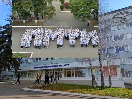 Пятигорск медицинский университет