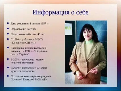 Люди которые не рассказывают о себе