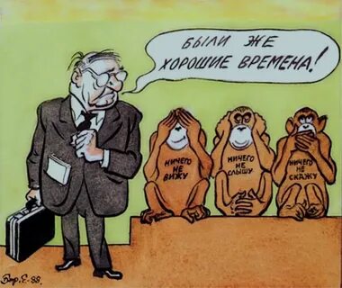 Толком ничего не делаю