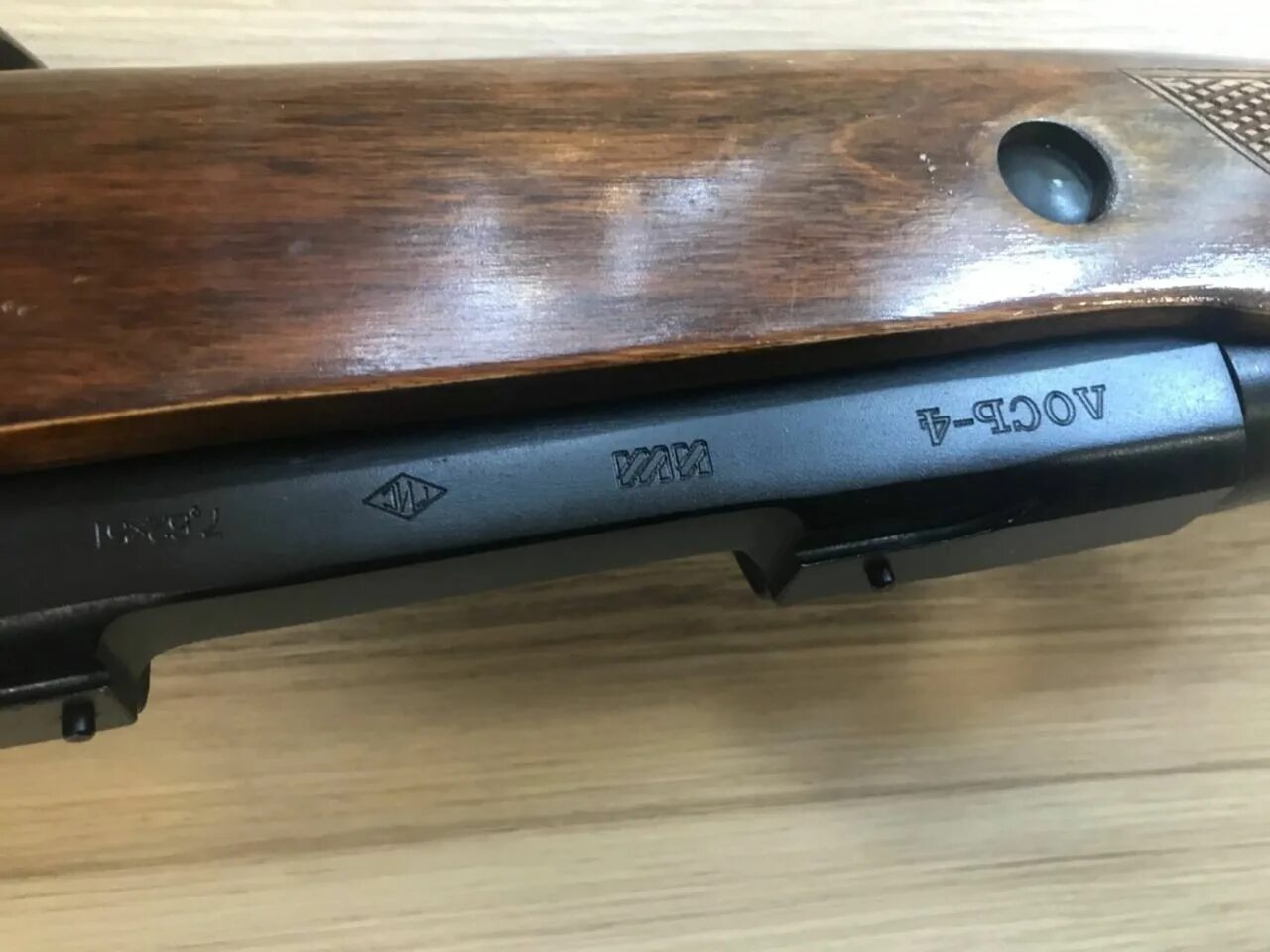 Лось-7-1 308win. Лось 308 вин. Карабин лось 4. Лось 308 вин. Лось 308 вин.