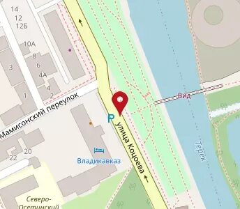 Сбербанк на коцоева график работы