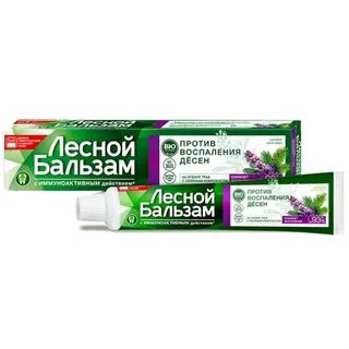 Против воспалительные