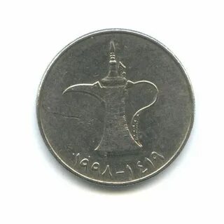 Дирхам к бату