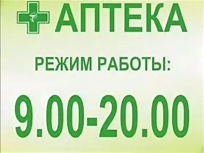 Авито вакансии александрове