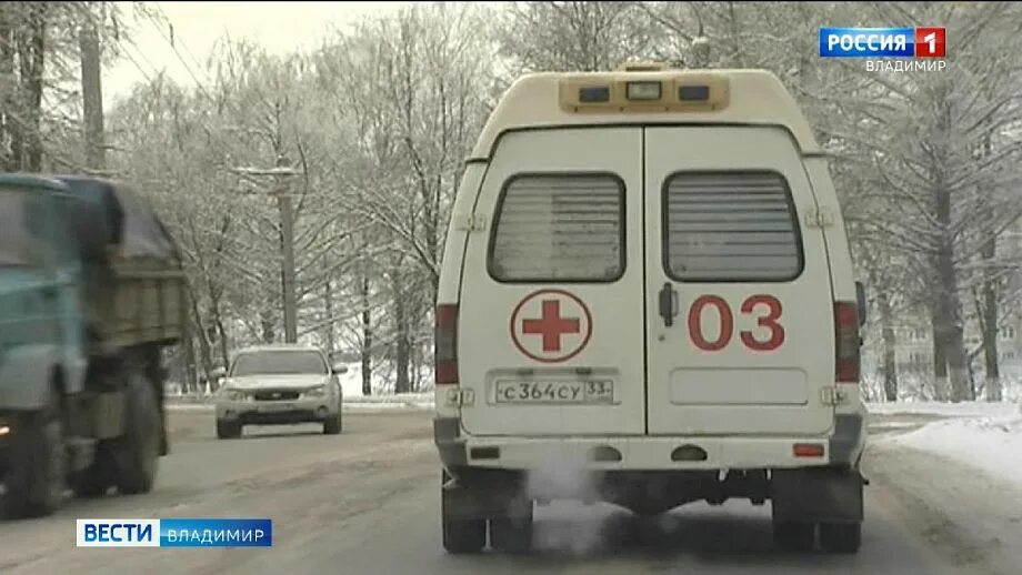 Выплаты работникам скорой помощи в 2025 году. Машина скорой помощи. станция скорой помощи. машины скорой помощи россии.