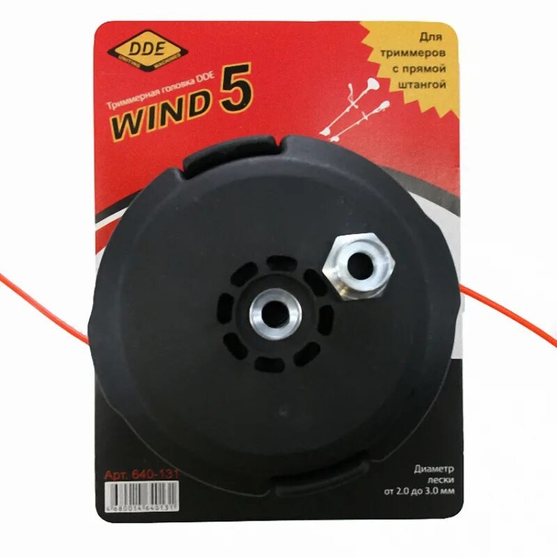 Dde полуавтомат. Триммерная головка dl-2204. Триммерная головка dde 240-720. Триммерная головка dde wind 13. Головка триммерная wind 5 (адапторы: м10х1,25мм, м10х1,0мм левые) dde.