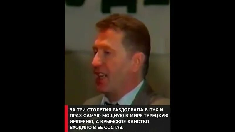 Предсказания жириновского об украине. Жириновский 1991. Жириновский в 1991 году. Жириновский об Украине 1991.