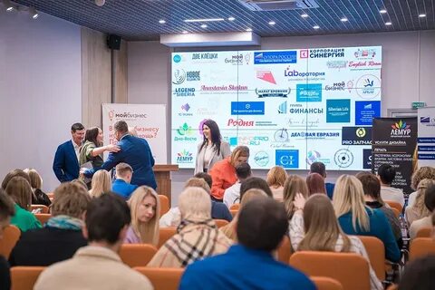 Всероссийская конференция июнь 2024