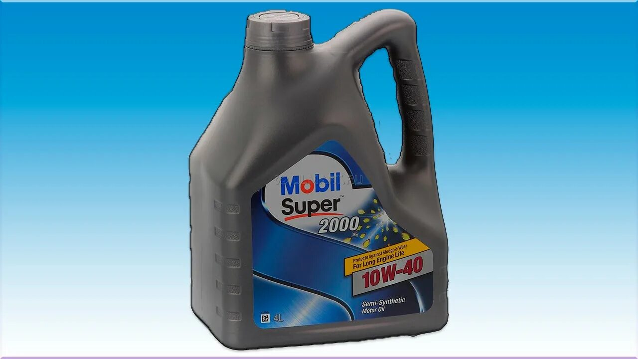 Mobil super 10w 40 полусинтетика. Моторное масло mobil super 2000 x1 10w-40 4 л. Масло мобил 2000 полусинтетика. Мобил 3000 10w 40 полусинтетика. Цена масла мобил полусинтетика