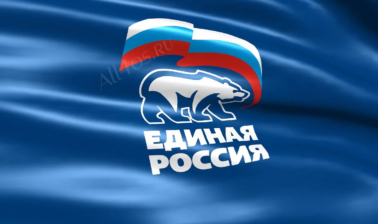Ер татарстан