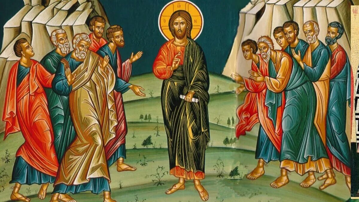 День 13 мучеников. Избрание 12 апостолов. Св Симеон, сродник Господень. Апостол Симеон 10 мая.