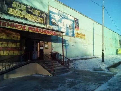 Облачный хабаровск