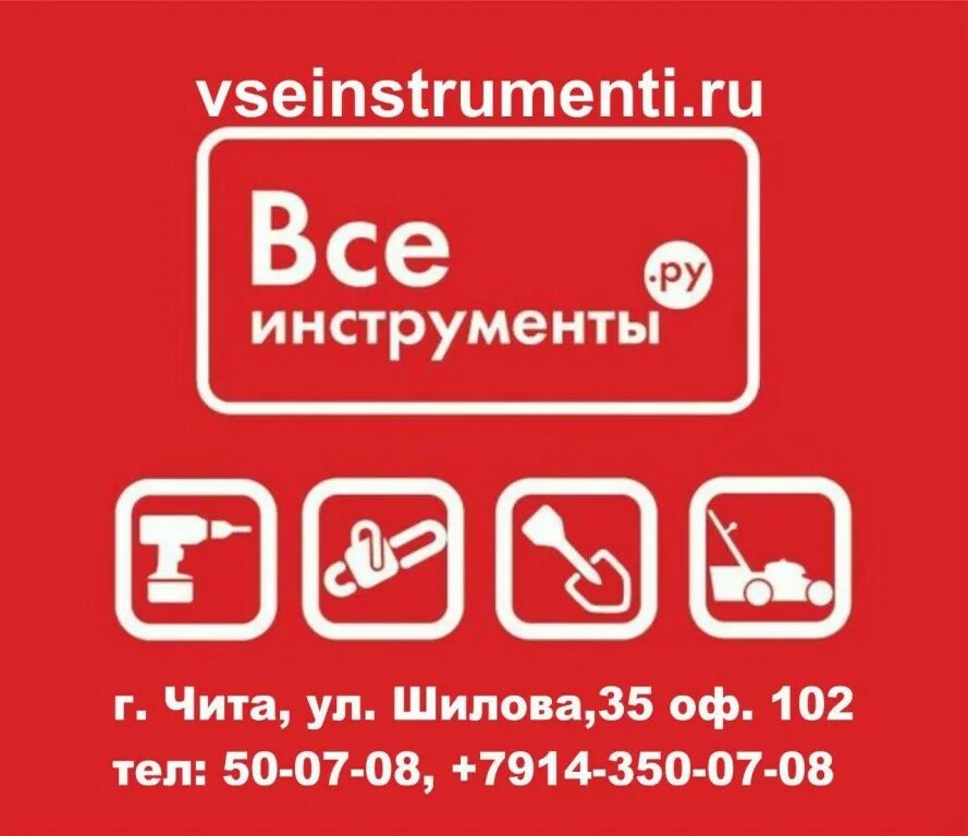 Текст испарился при высокой температуре.