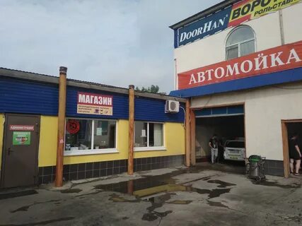 Круглосуточно сызрань