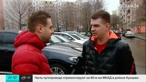 Платные улицы в москве с 1 ноября