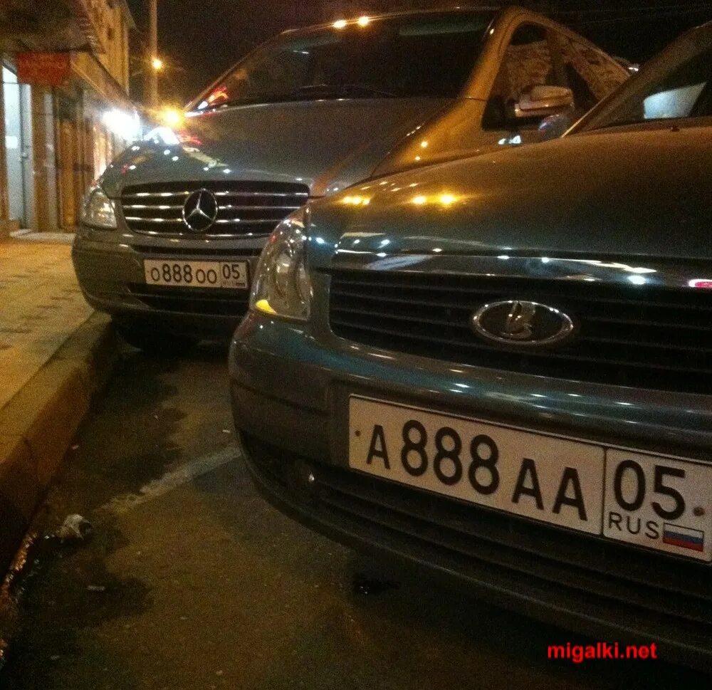05 рег. С005аа05 номер. actyon ssangyong а 888 аа 111. а888аа08. а888аа30 регион.