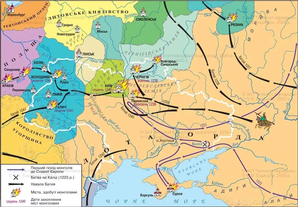 Поход орды на русь. Карта Нашествие Батыя на Русь 13 веке. Походы татаро монголов на Русь 13 век карта. Карта походов татаро монголов на Русь. Походы монголо татар карта.