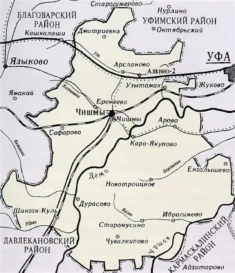 Карта чишминского района. Карта Чишминского района с деревнями. Чишминский район на карте Башкортостана. Чишминский район на карте Башкирии. Карта Чишминского района Республики Башкортостан.