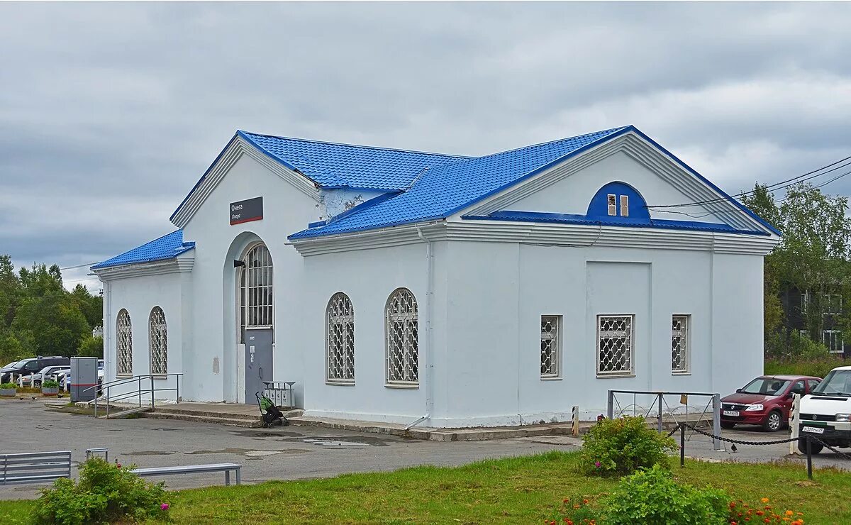 Численность онеги