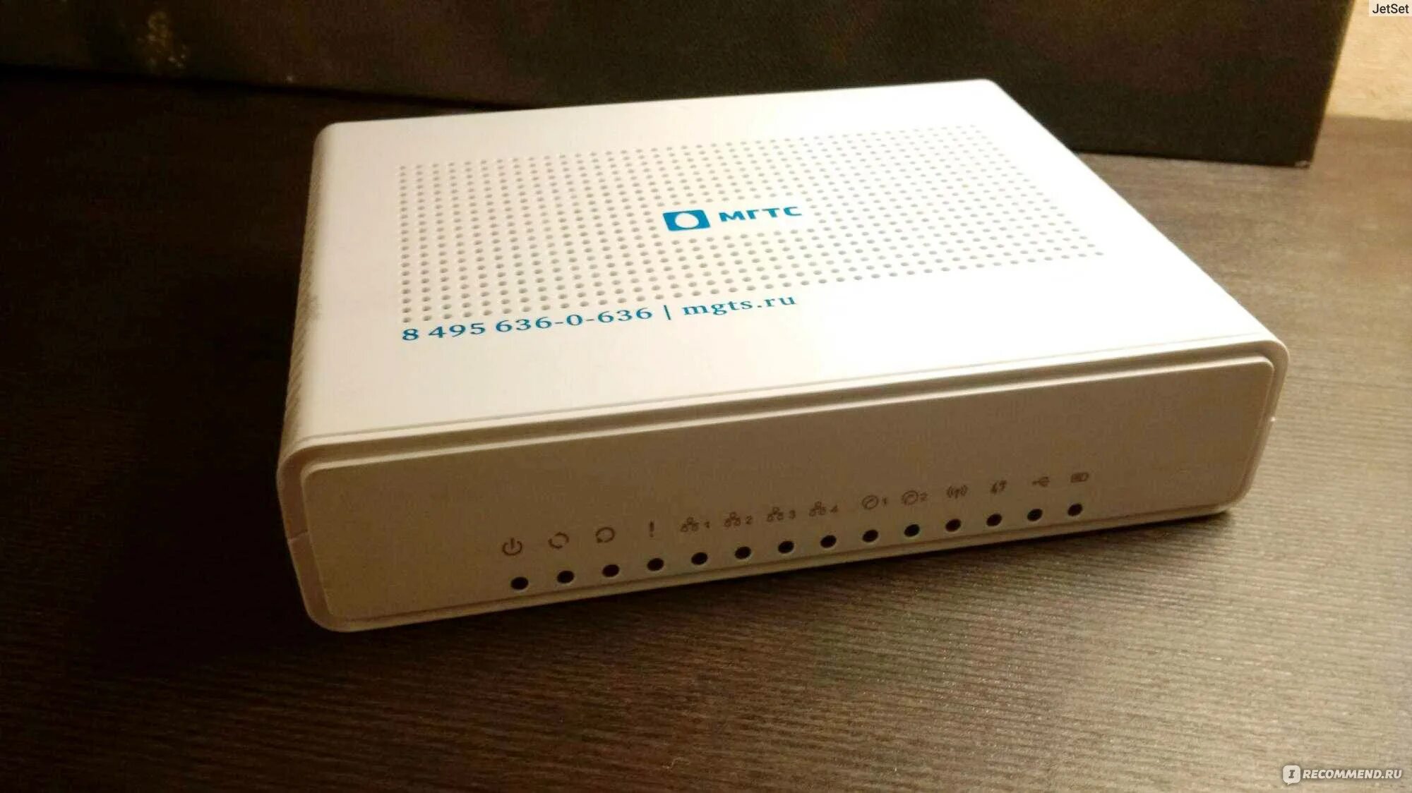 Роутер gpon ont zxhn f660. Роутер zte gpon. Оптический преобразователь gpon роутер. Gpon москва. Zte 660 роутер мгтс.