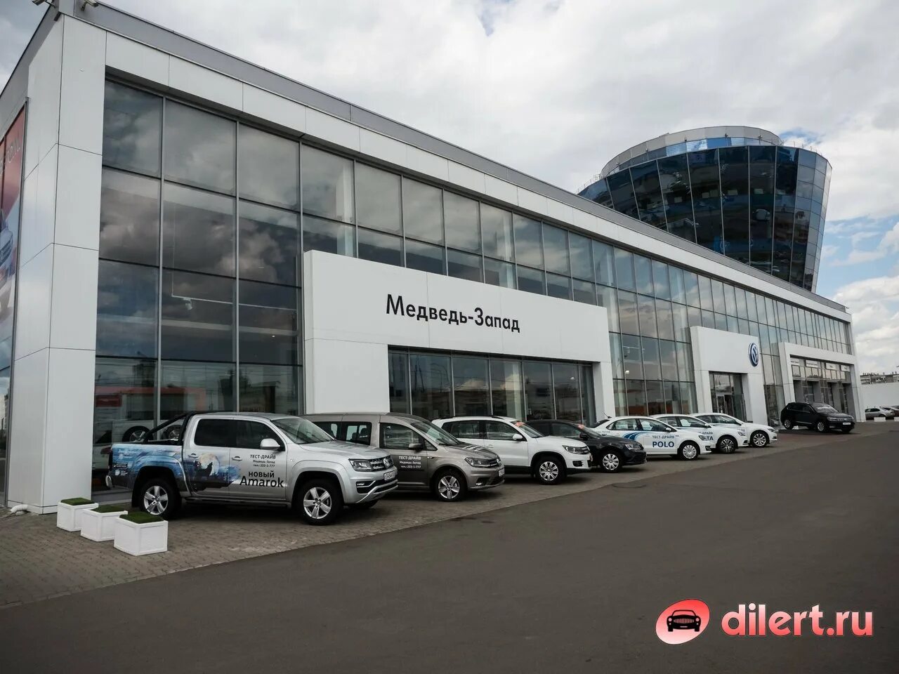 Медведь АТЦ Volkswagen Красноярск. Медведь Запад Фольксваген Красноярск. Медведь Холдинг Красноярск. Медведь центр Красноярск. Автосалоны красноярска купить в кредит