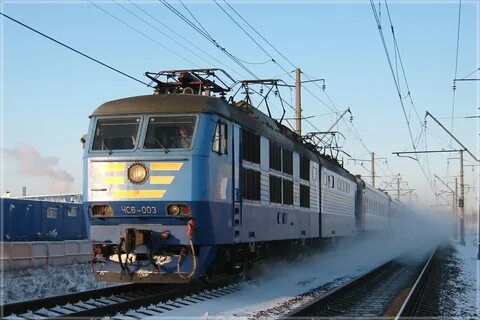 Чс 12