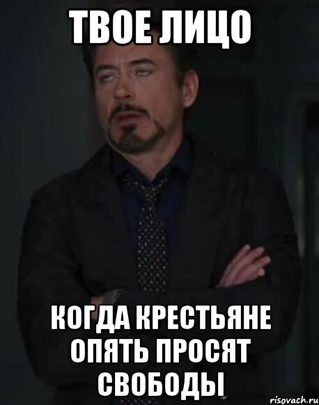 Списываешь. Что будет если постоянно списывать с гдз. Только не списывай точь в точь мем мистер бин. Мемы п 2022. Птичка мем.