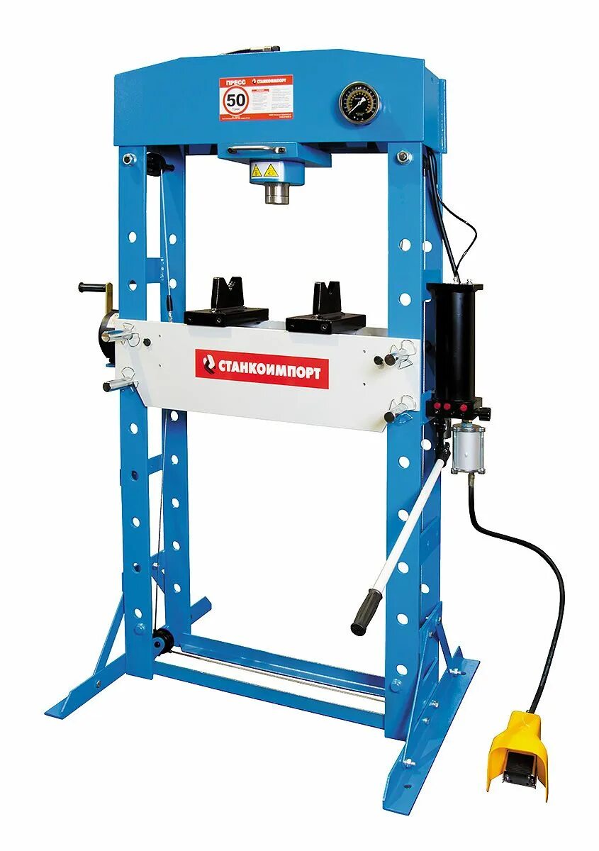 Пневмогидравлический пресс 50т. Пресс станкоимпорт 10т. Matrix пресс гидравлический 20. Станкоимпорт sd0805c. Press 50