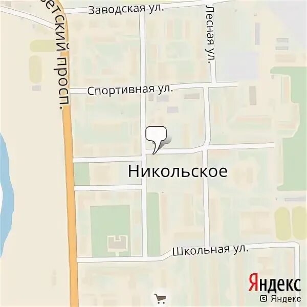 Почта никольское тосненский