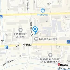 Переулок дружбы 4