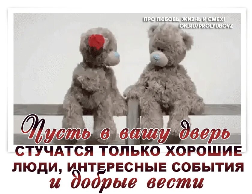 Датки нет